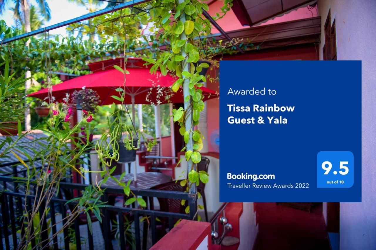 Tissa Rainbow Guest & Yala Hotel ทิซซามาฮารามา ภายนอก รูปภาพ